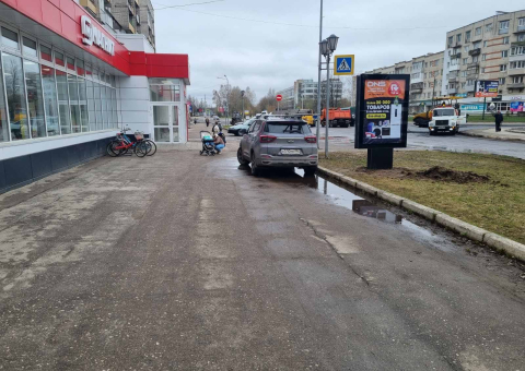 СФ02 — A