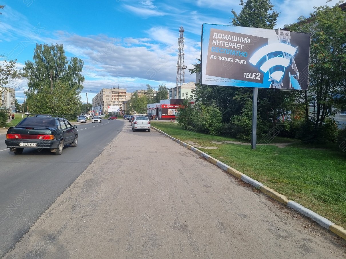 Щ0112 - фото 2
