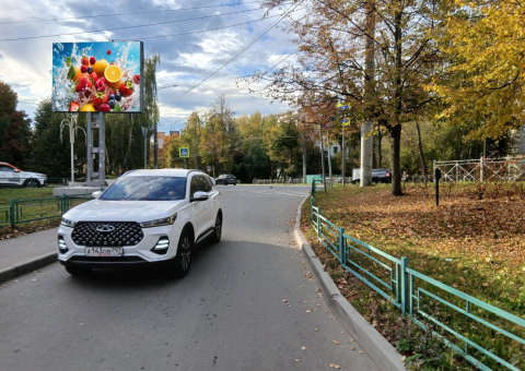 MV137б — B