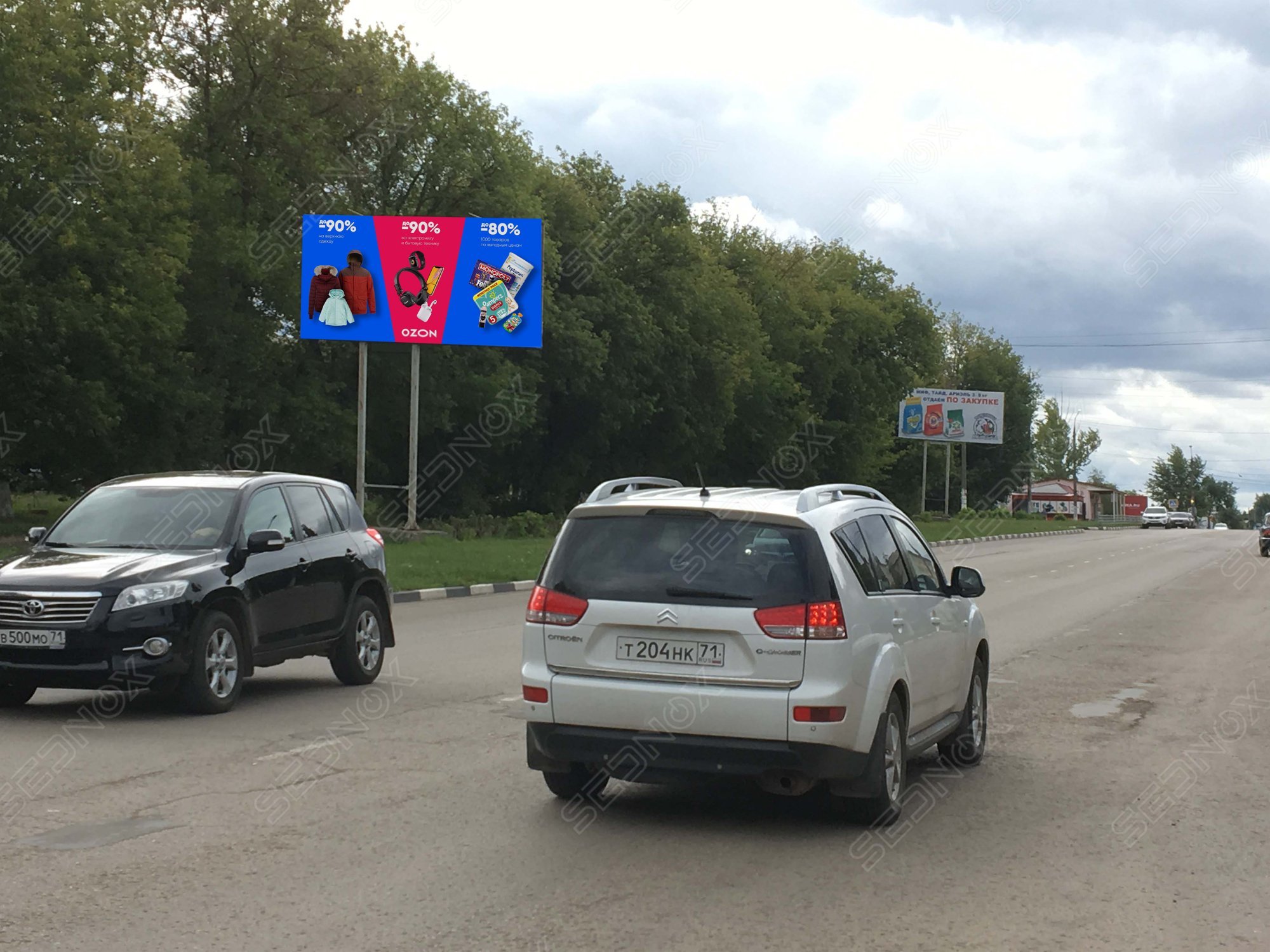 TL45 - фото 2