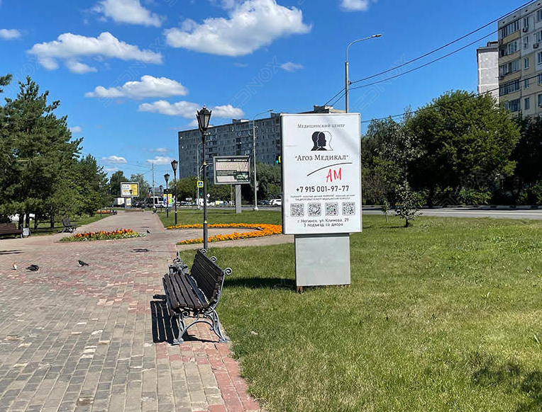 Р-5 - фото 2