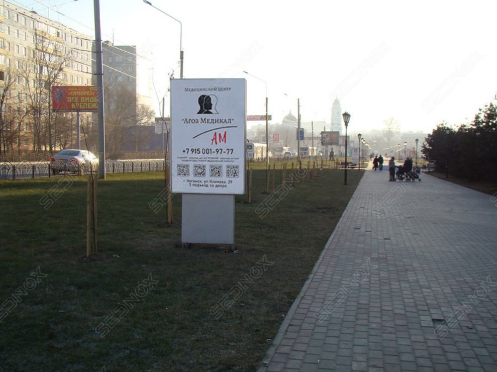 Р-5 - фото 1