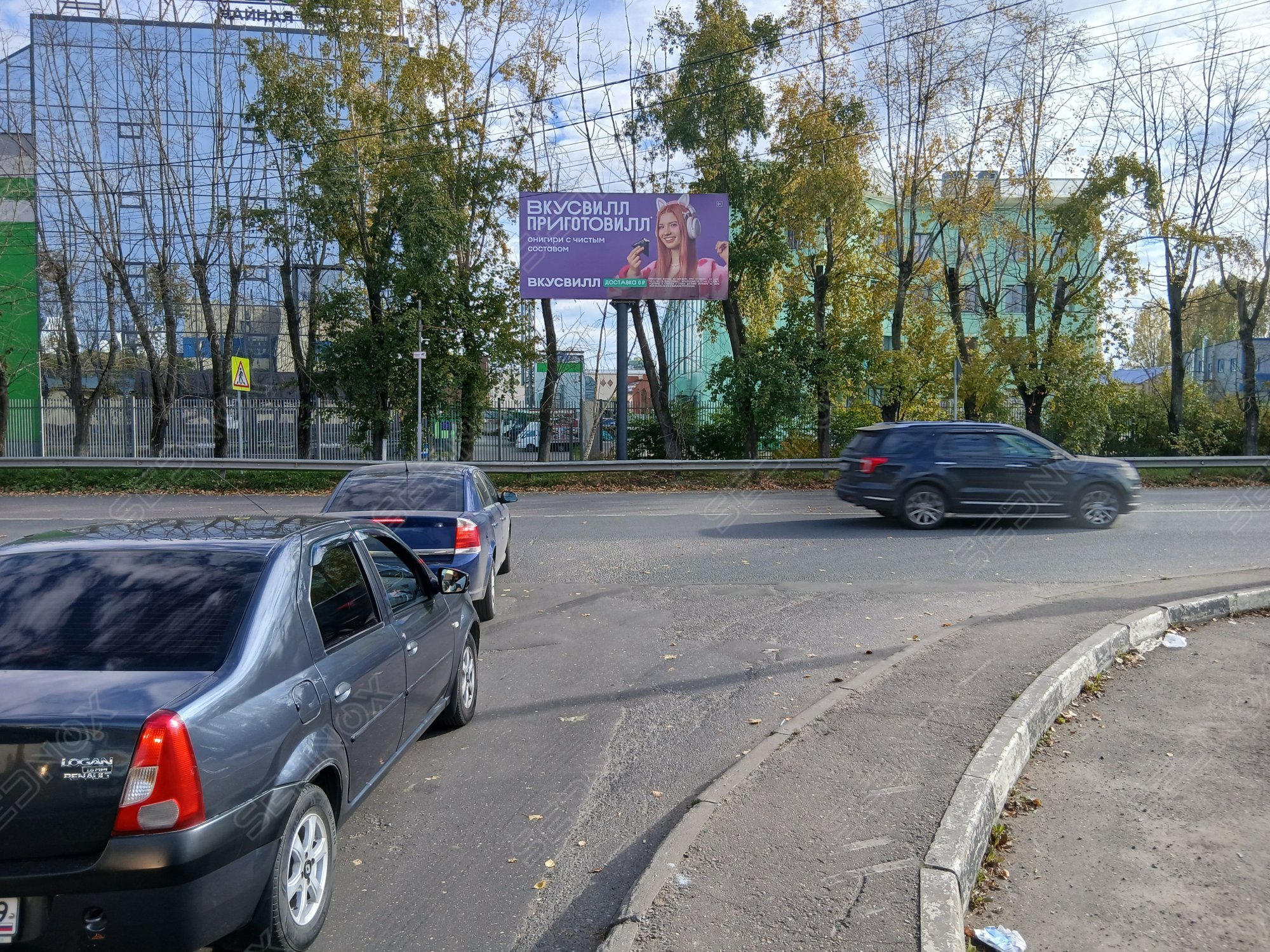 MV241а - фото 1
