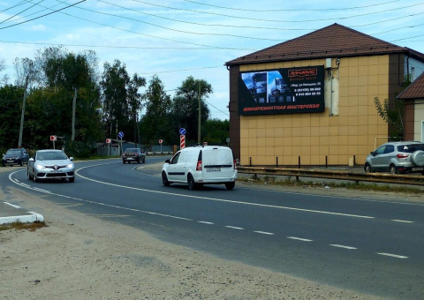 БЭ09 — A