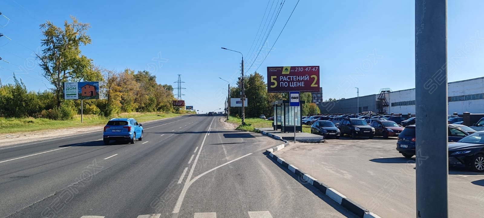 Щ149 - фото 1