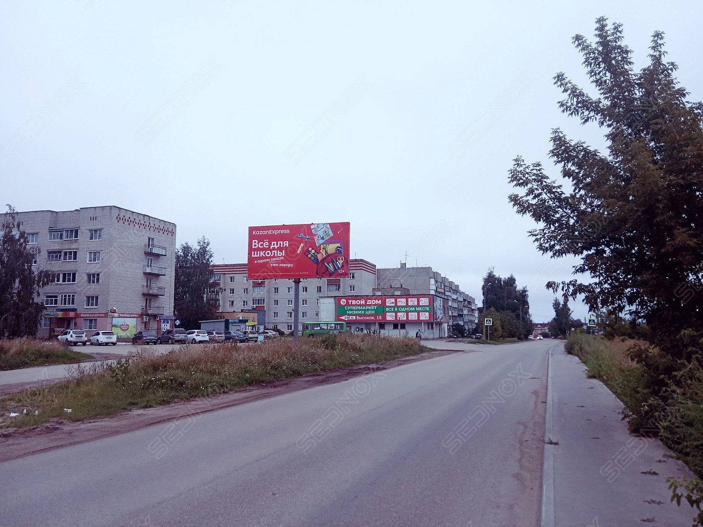 БН21 - фото 2