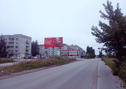 БН21 — B