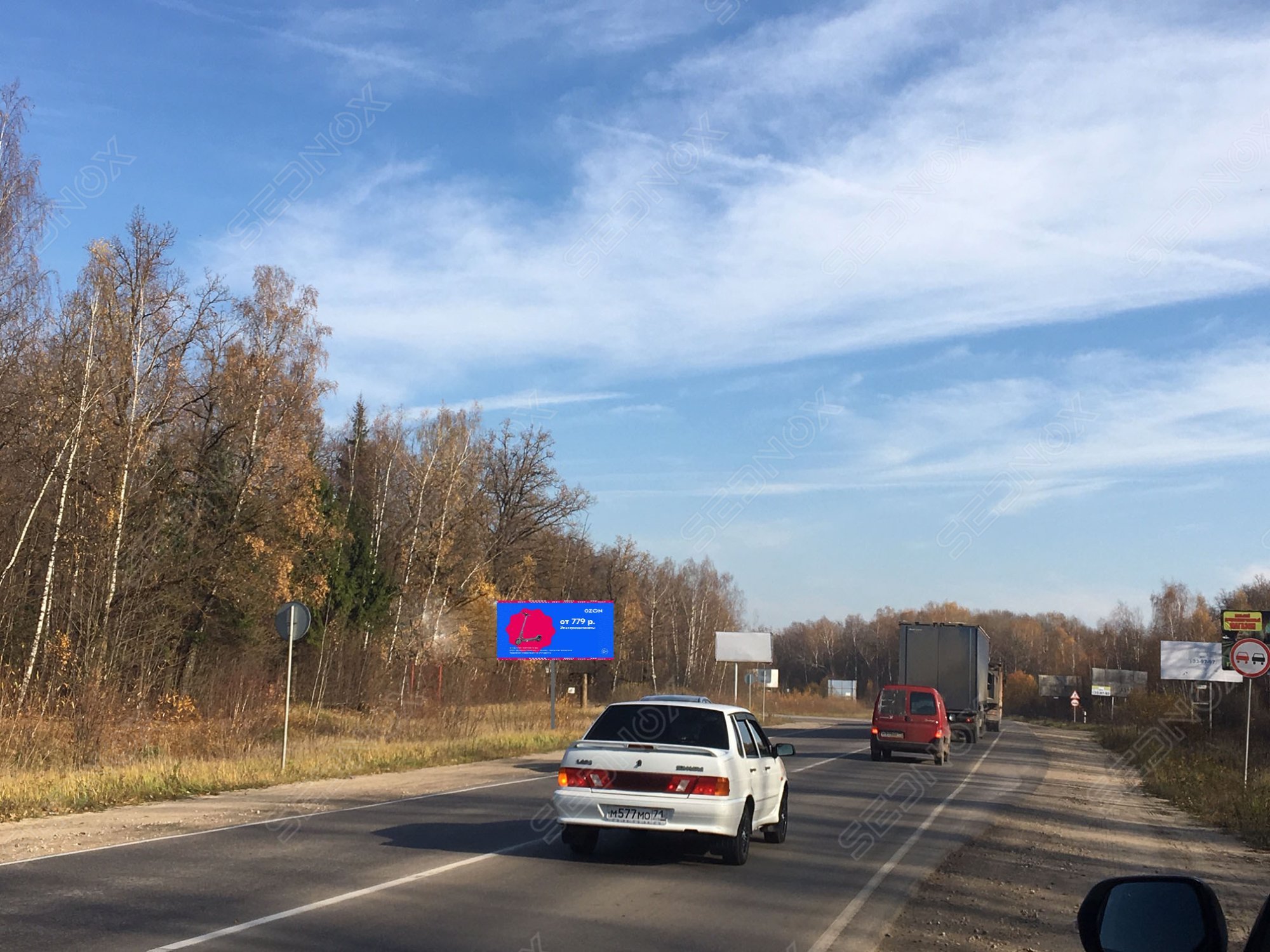 TL41 - фото 1