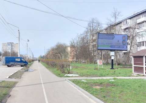 ДЭ06 — A