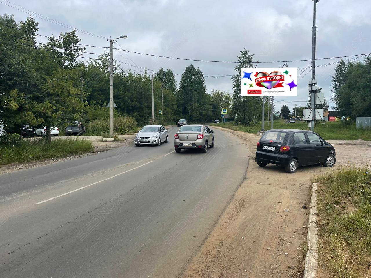 TL22 - фото 1