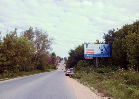 БН22 — A