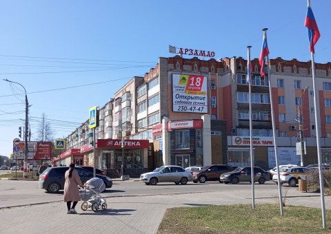 Щ0212 — A
