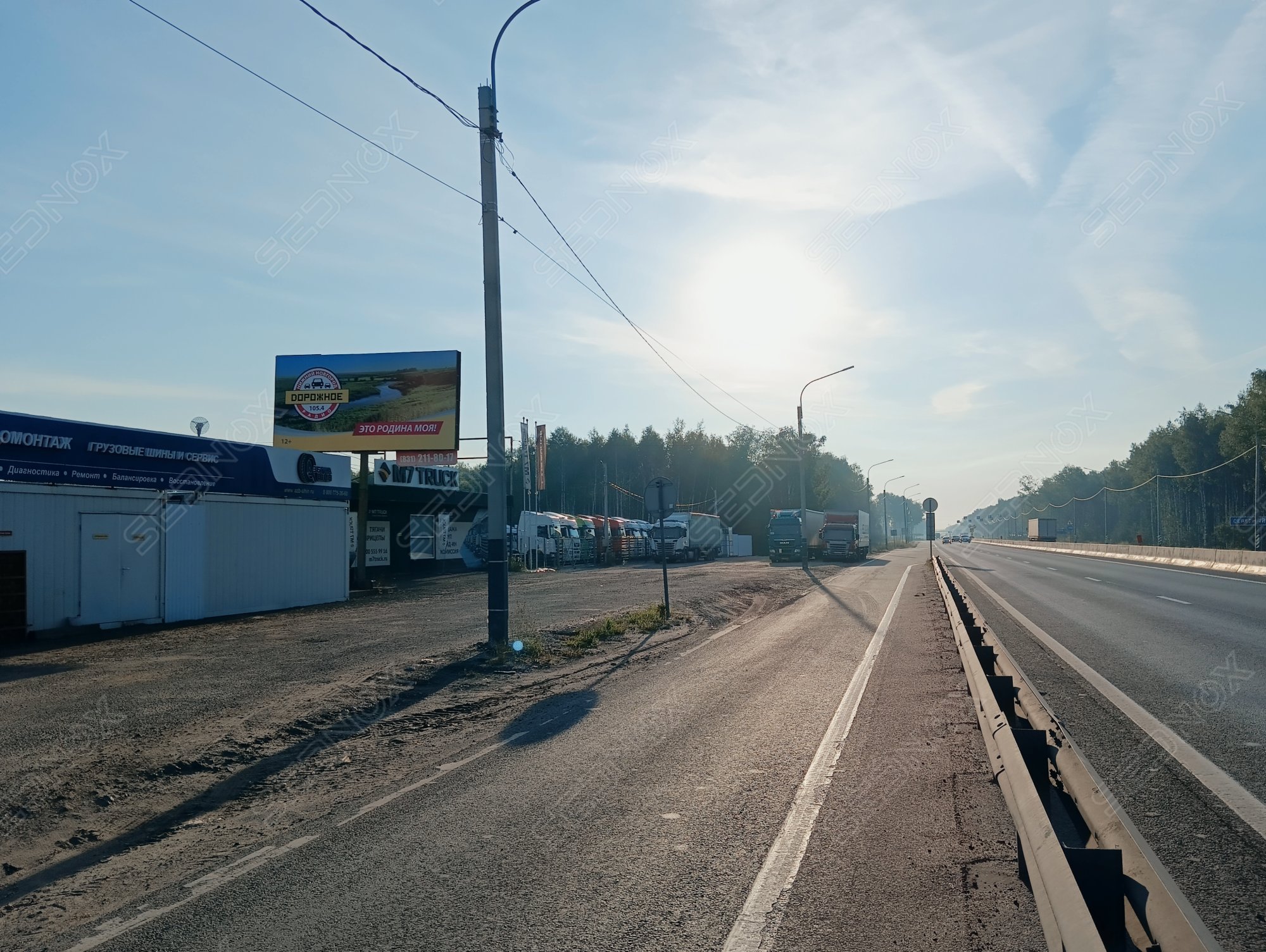 Щ0309 - фото 2