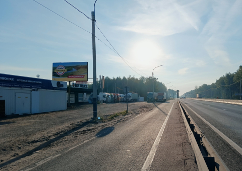 Щ0309 — B