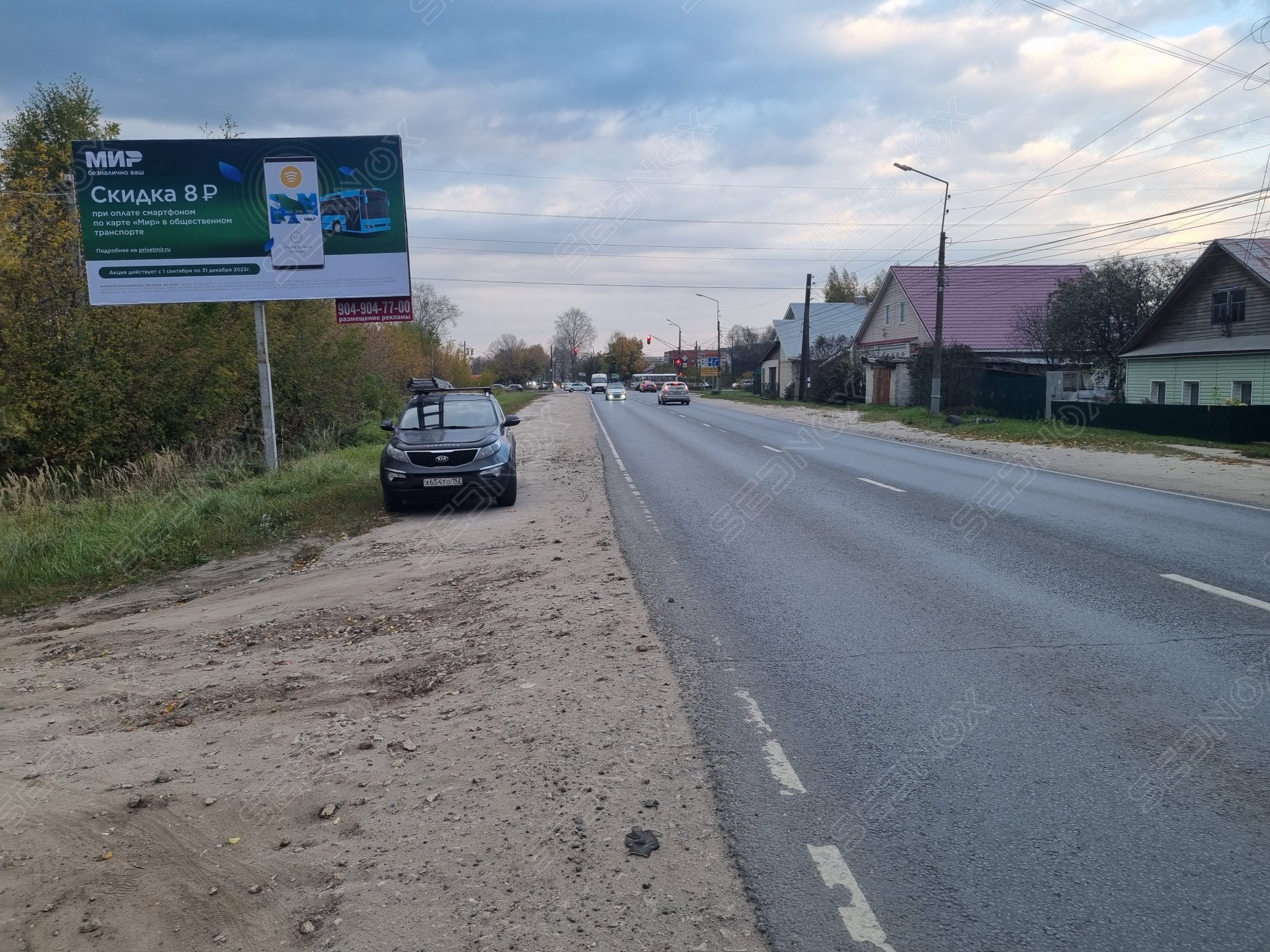 Щ044 - фото 2