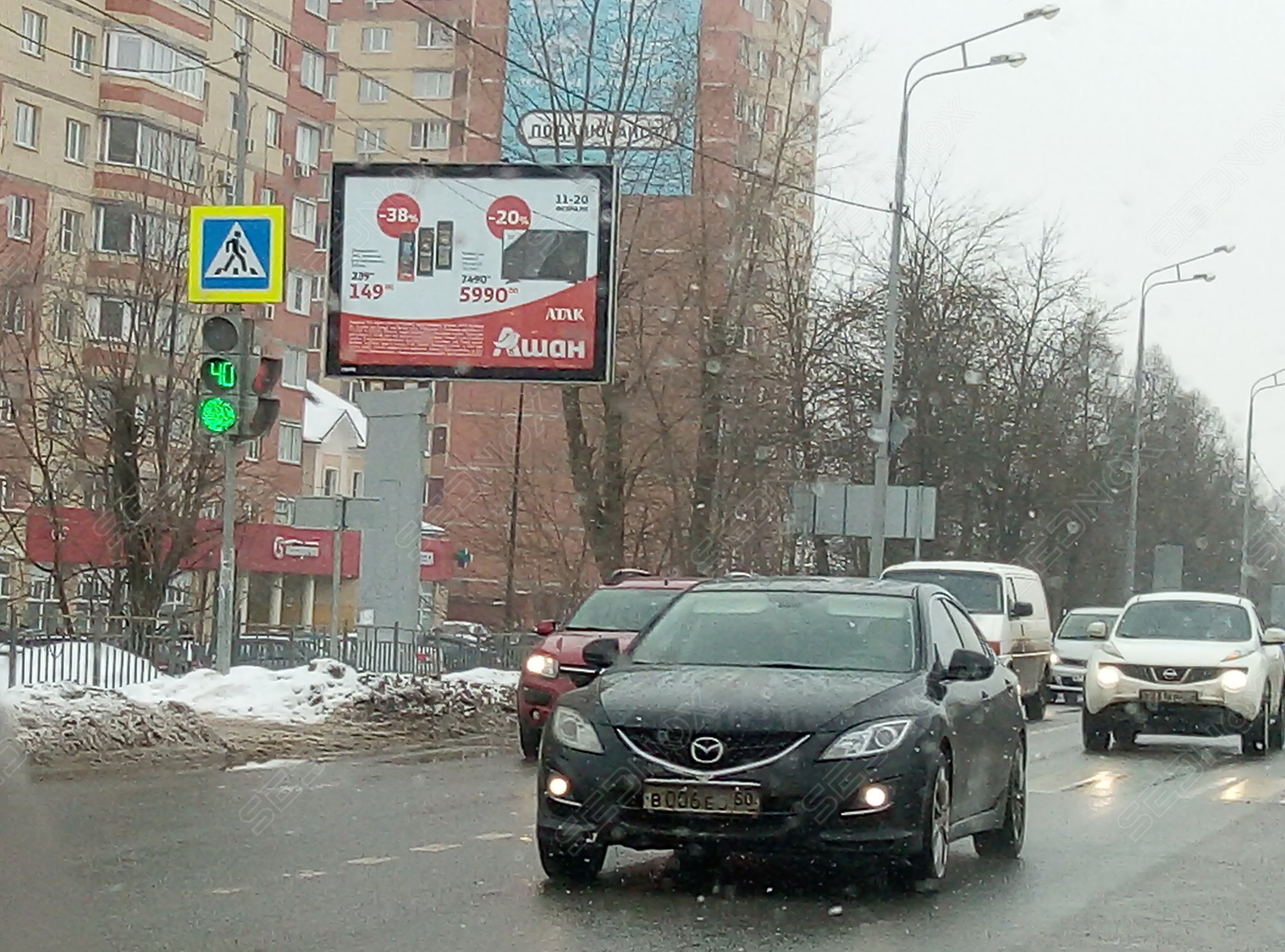 СП04 - фото 2