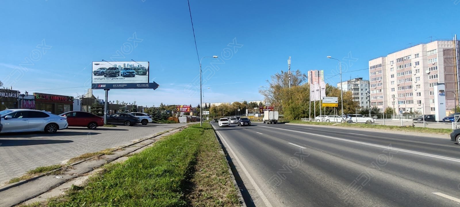 Щ150 - фото 2