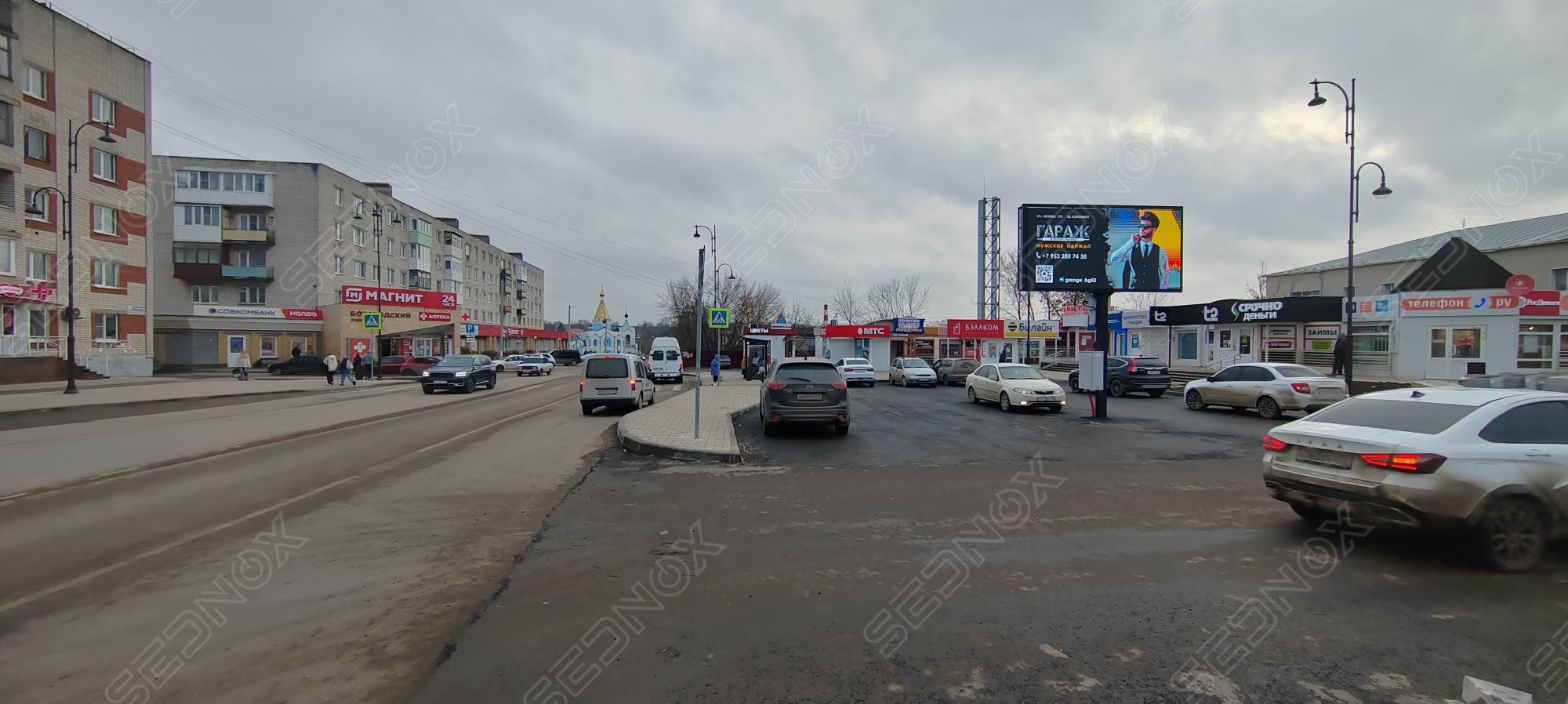 BG01 - фото 1