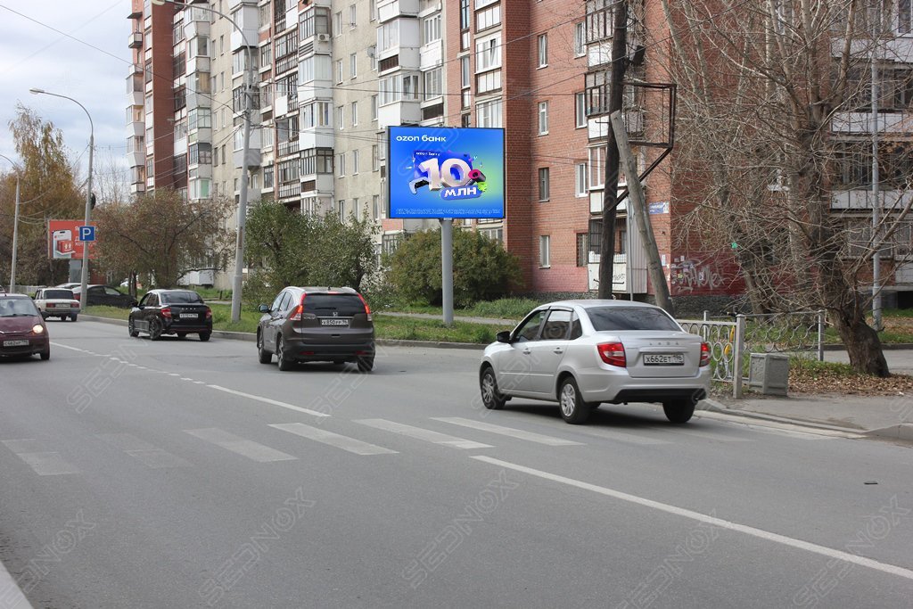 EKB09 - фото 1