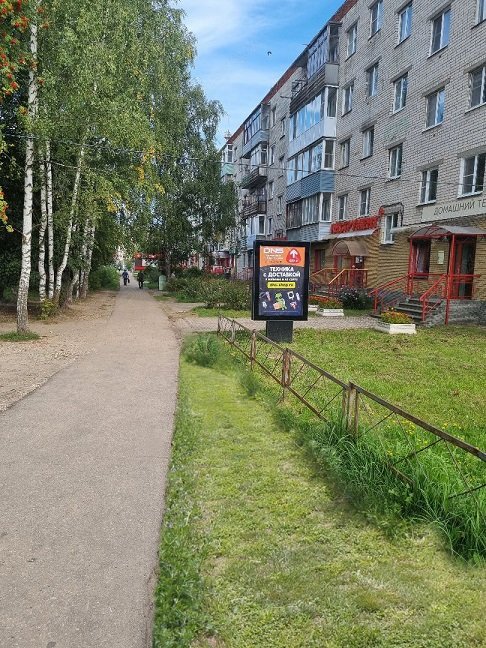 СФ01 - фото 1