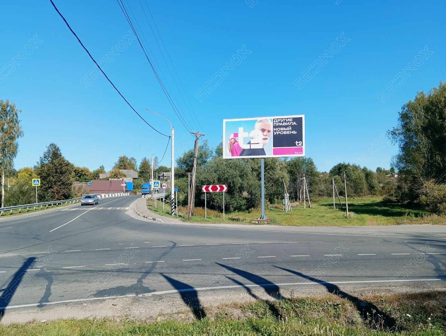 ПР1 - фото 1
