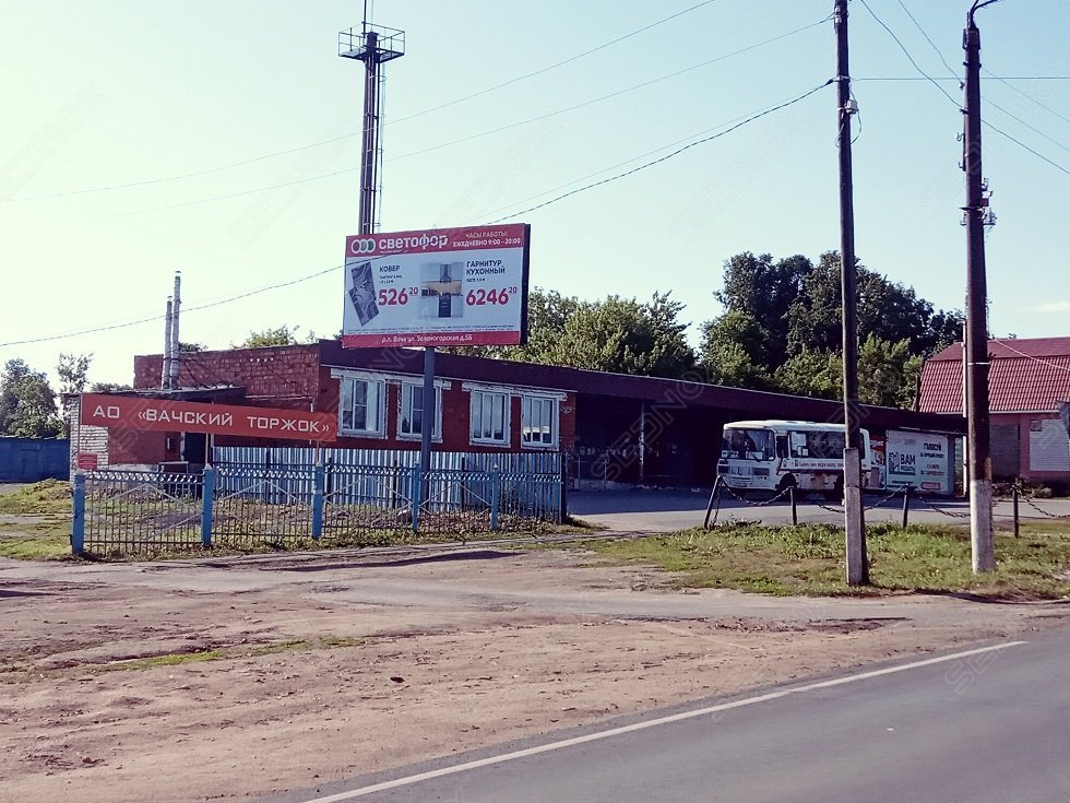 Щ0226 - фото 2