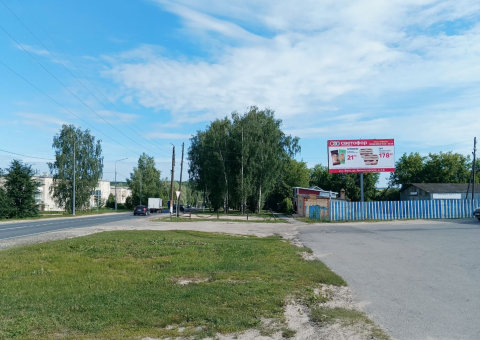Щ0226 — A