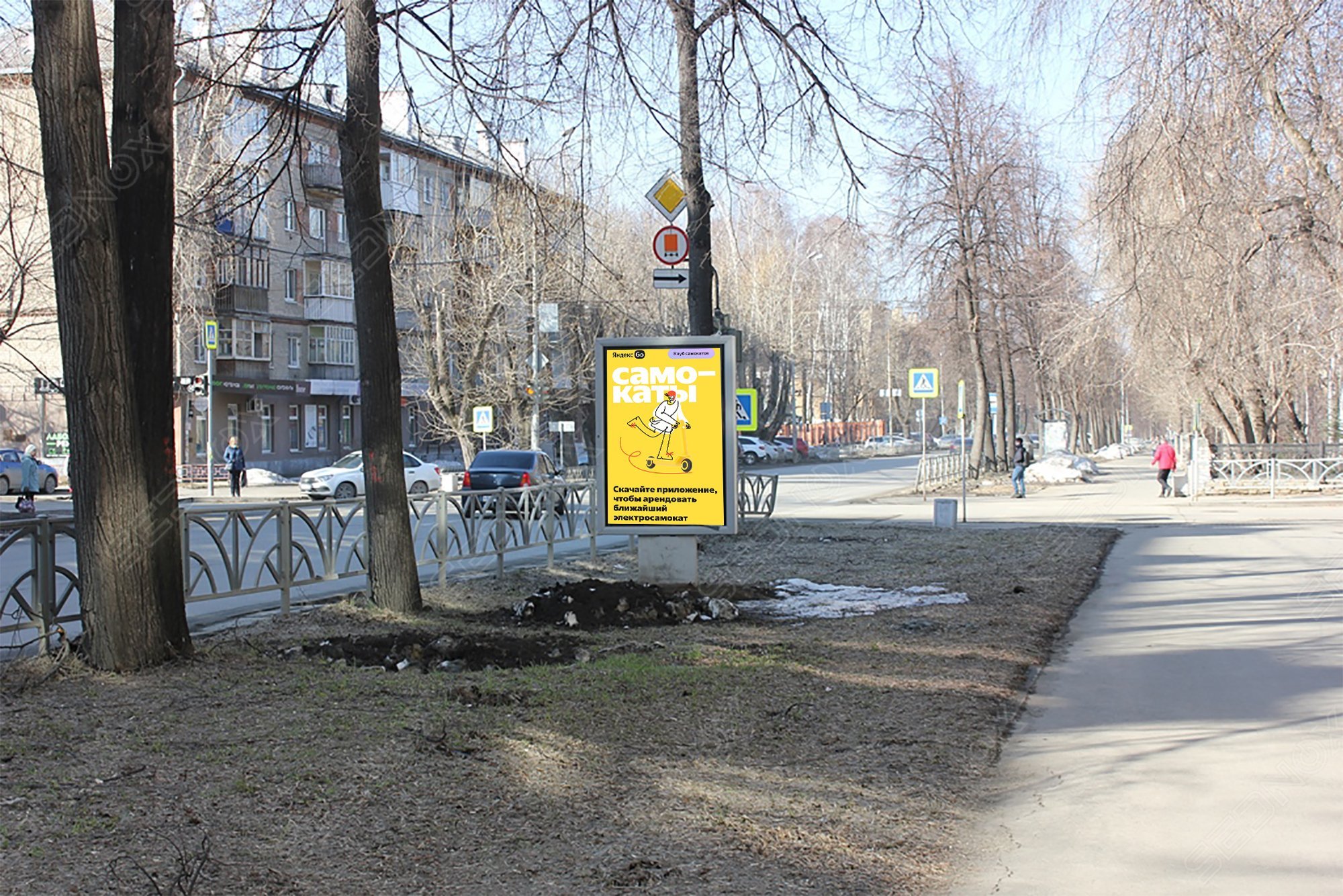 EKB32 - фото 2