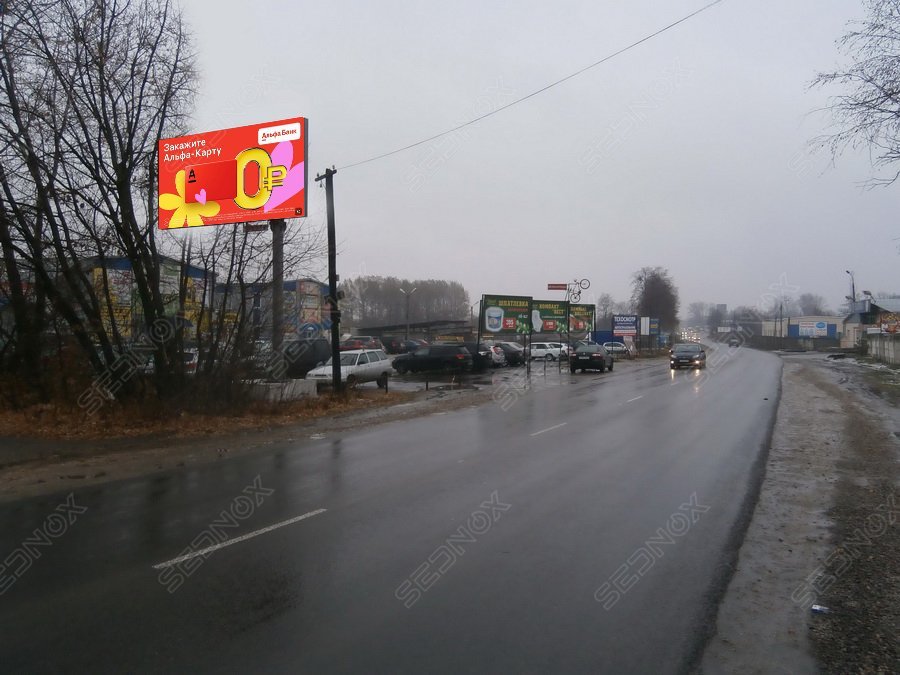 TL25 - фото 1