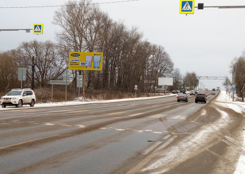 СП12 — B