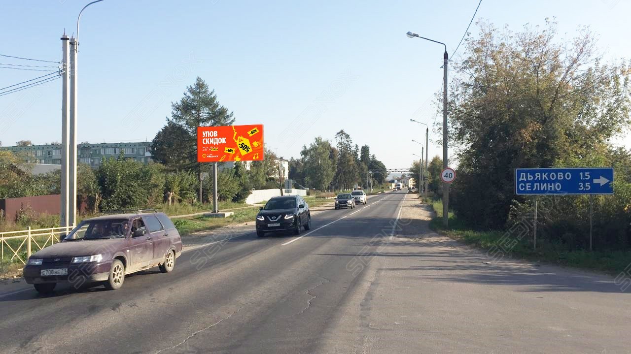 TL48 - фото 2