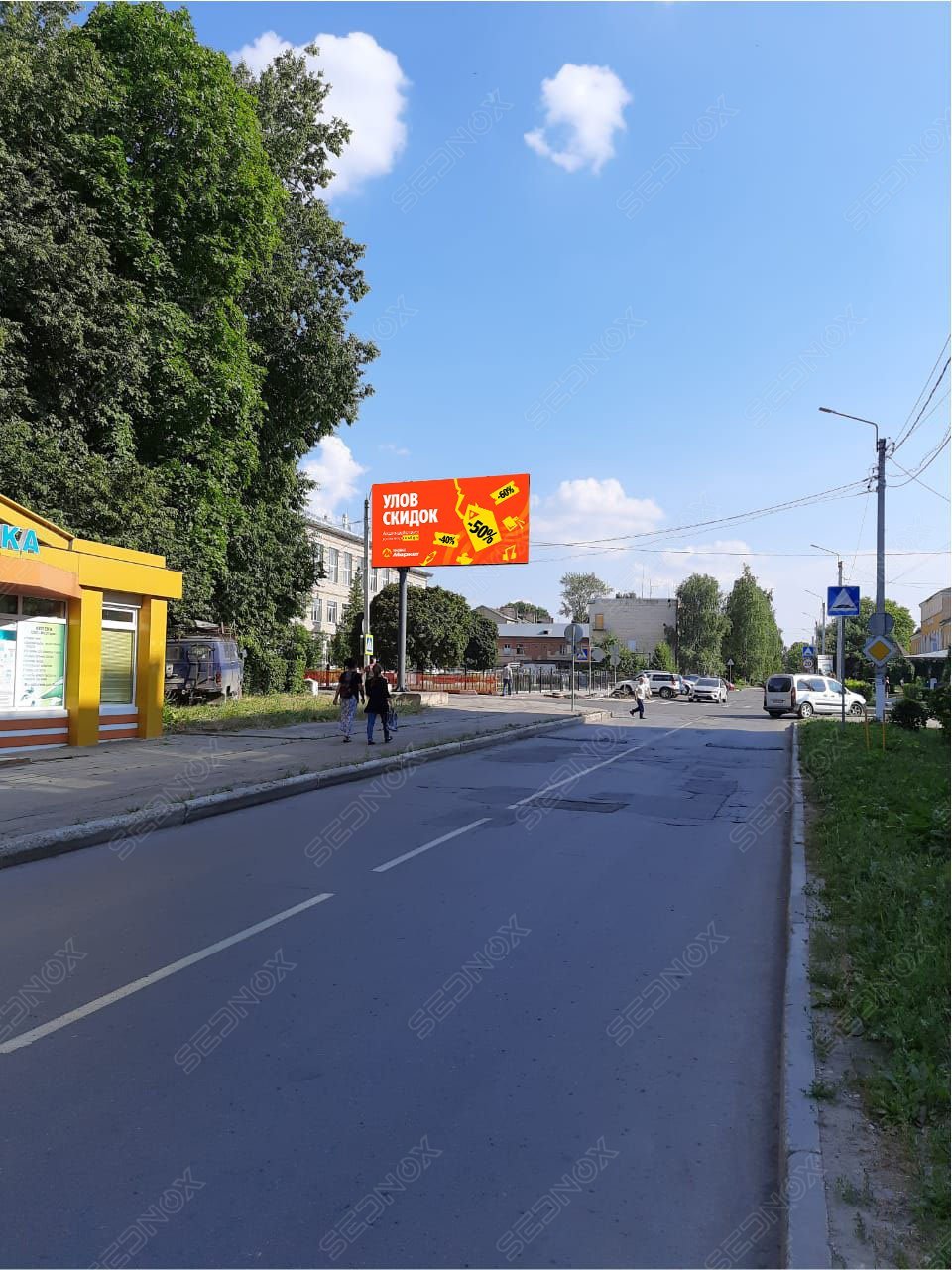 TL33 - фото 2