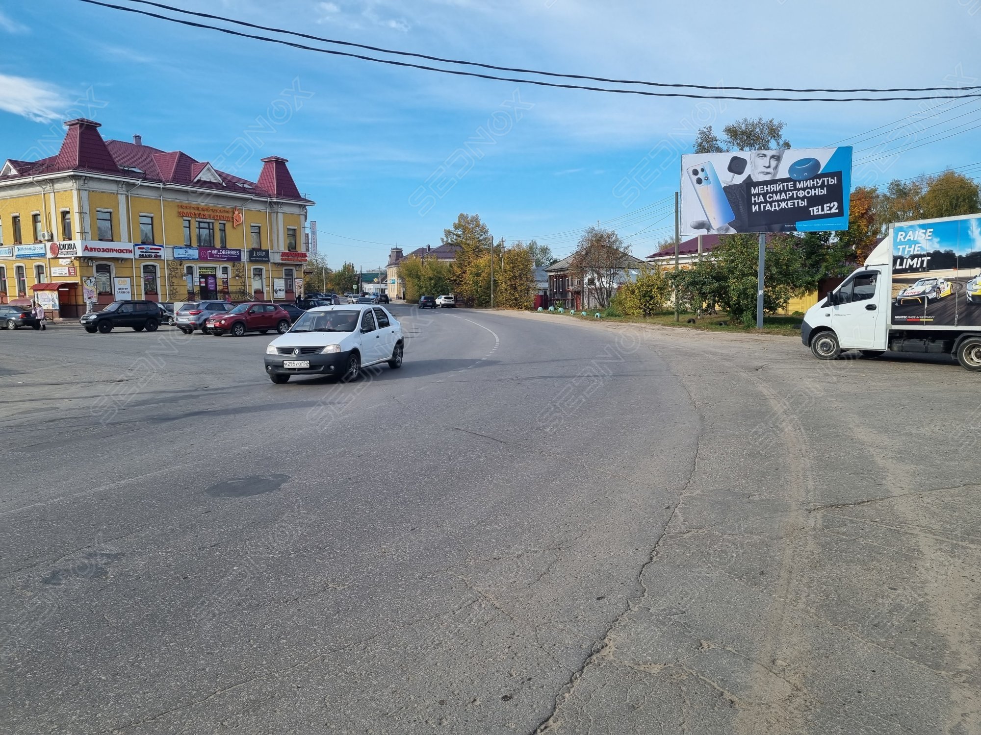 Щ0279 - фото 1