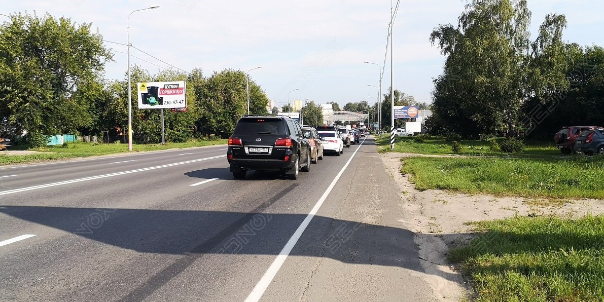 Щ127 - фото 2