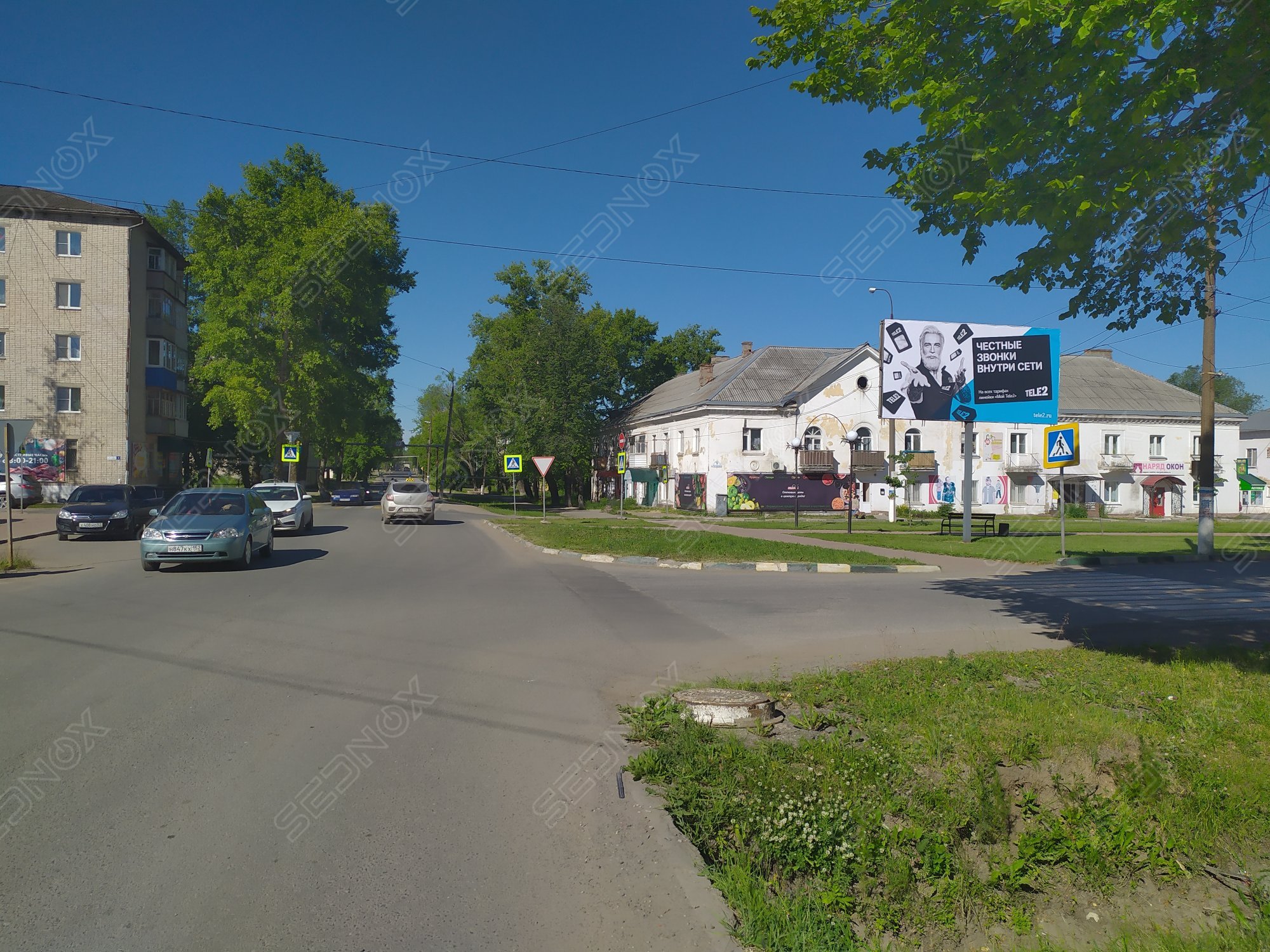 Щ0117 - фото 1