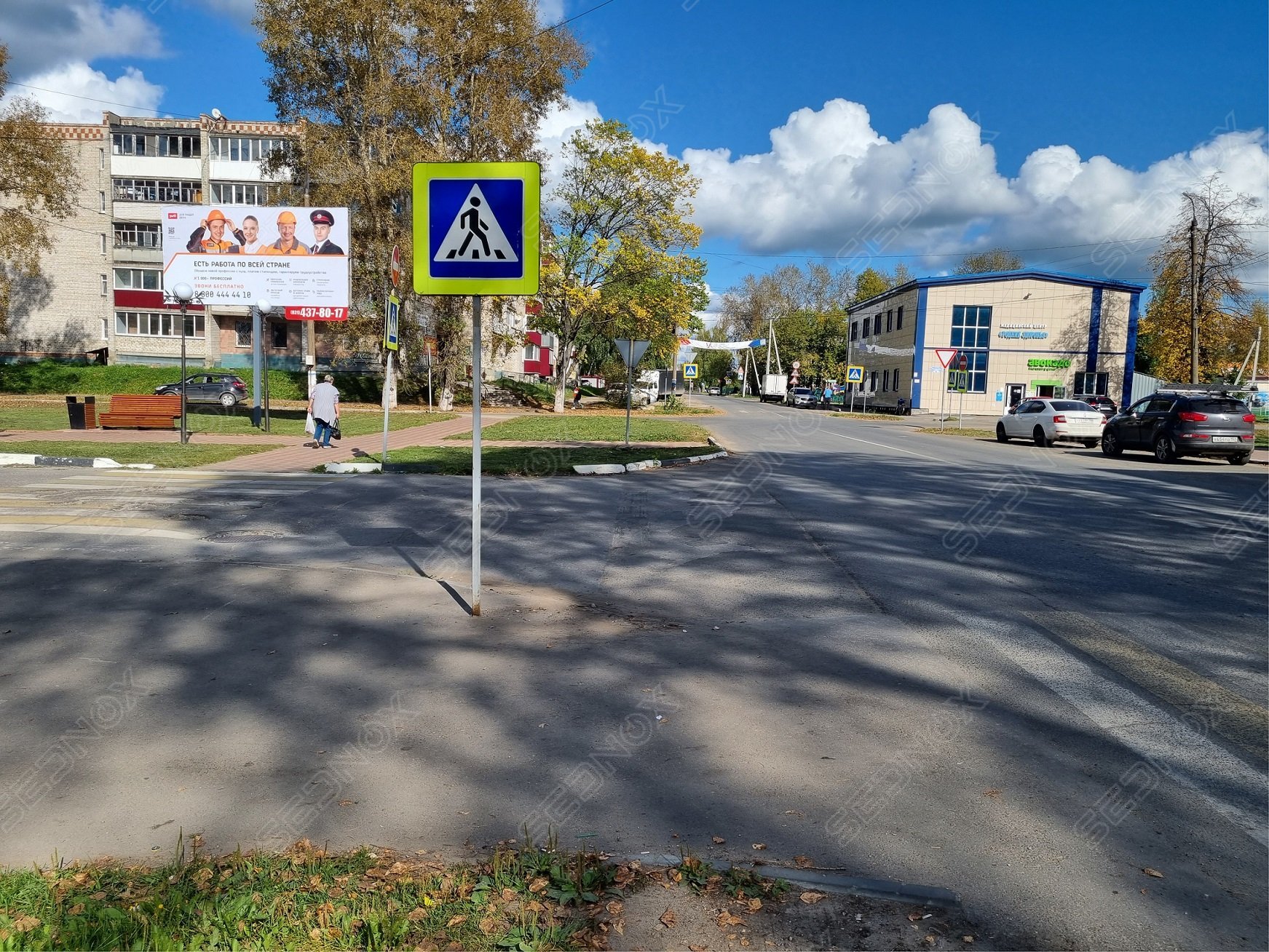 Щ0117 - фото 2
