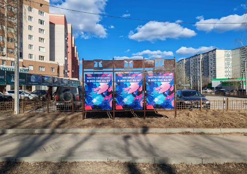 KOV261 — A1
