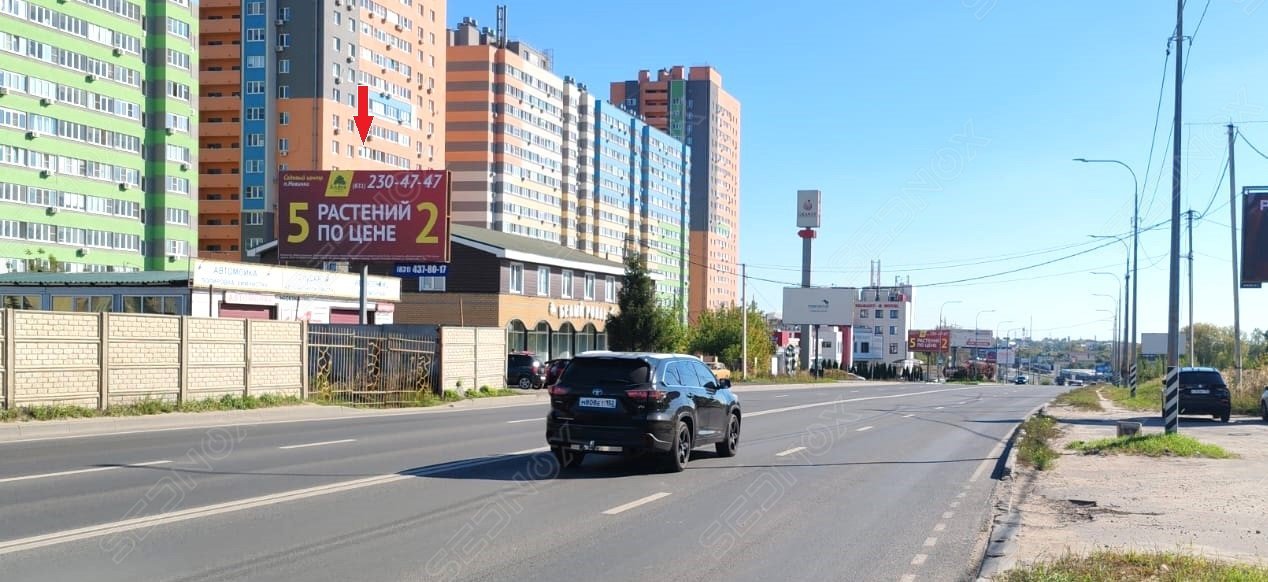 Щ0238 - фото 2