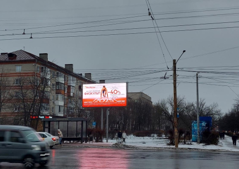 БН — A