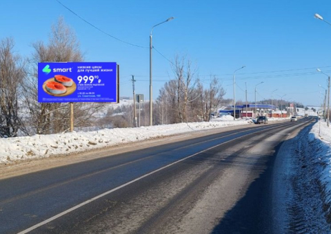 Щ0120 — B
