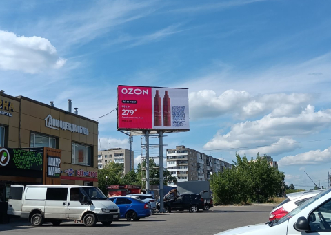 Щ0216Б8 — B