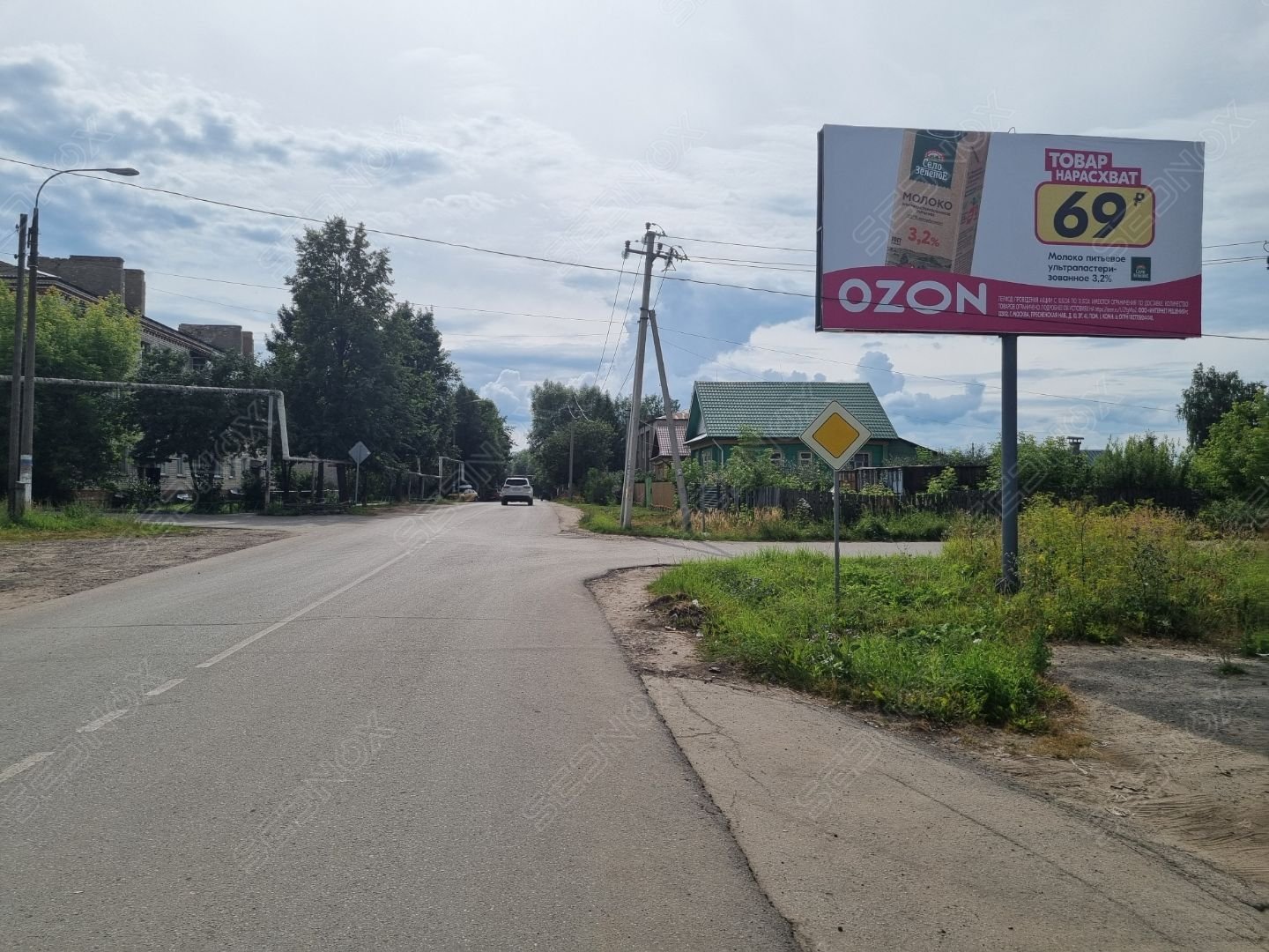 Щ0115 - фото 1
