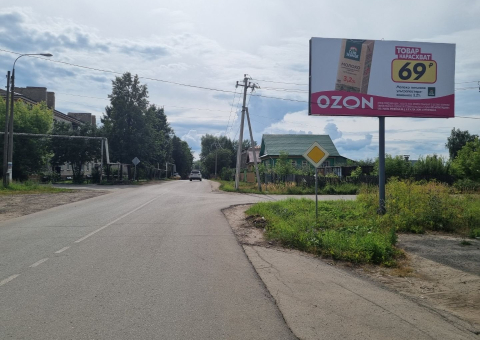 Щ0115 — A