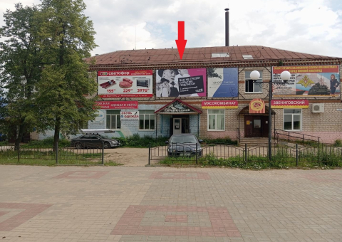 П014 — A