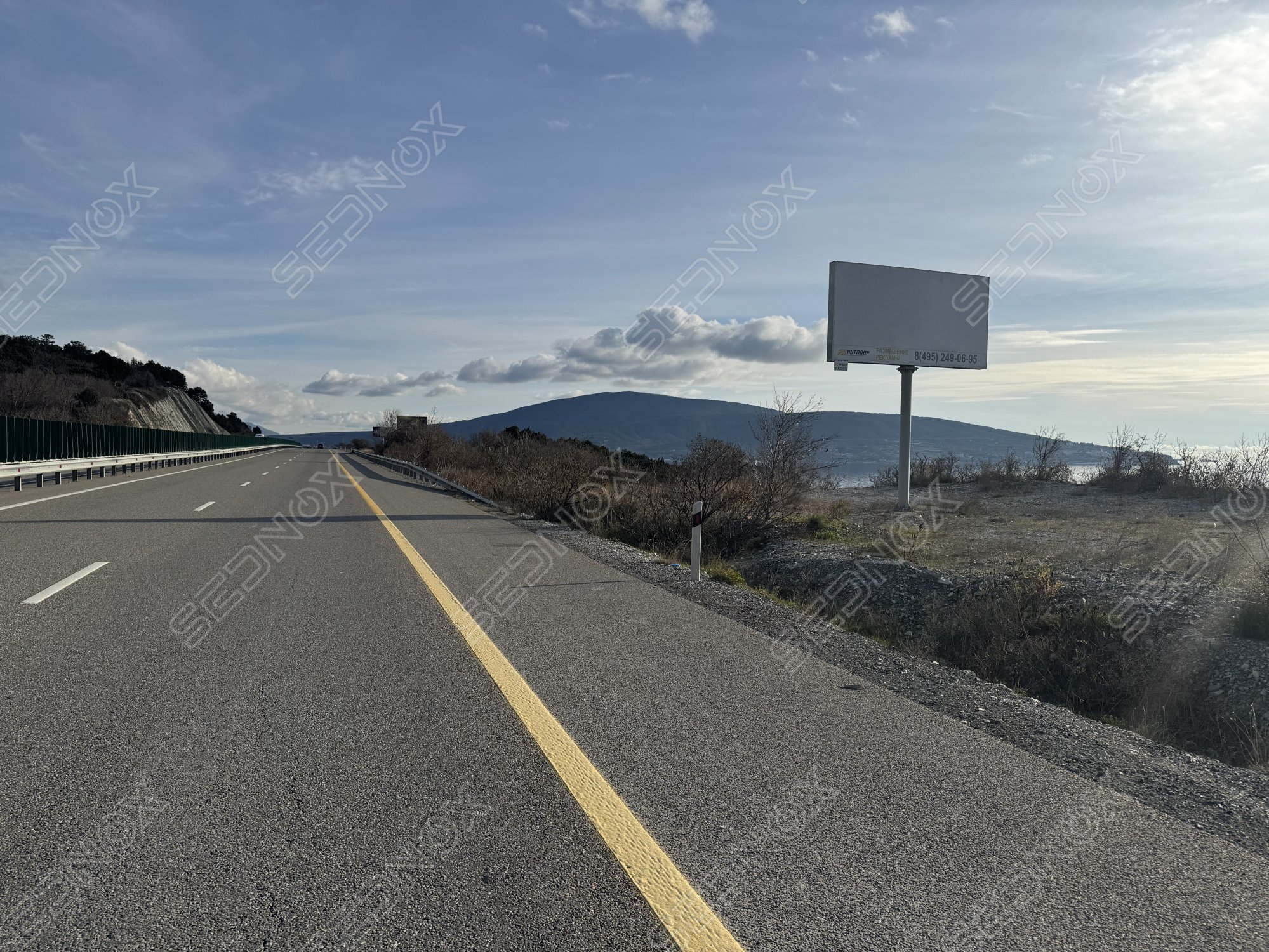 197 - фото 1