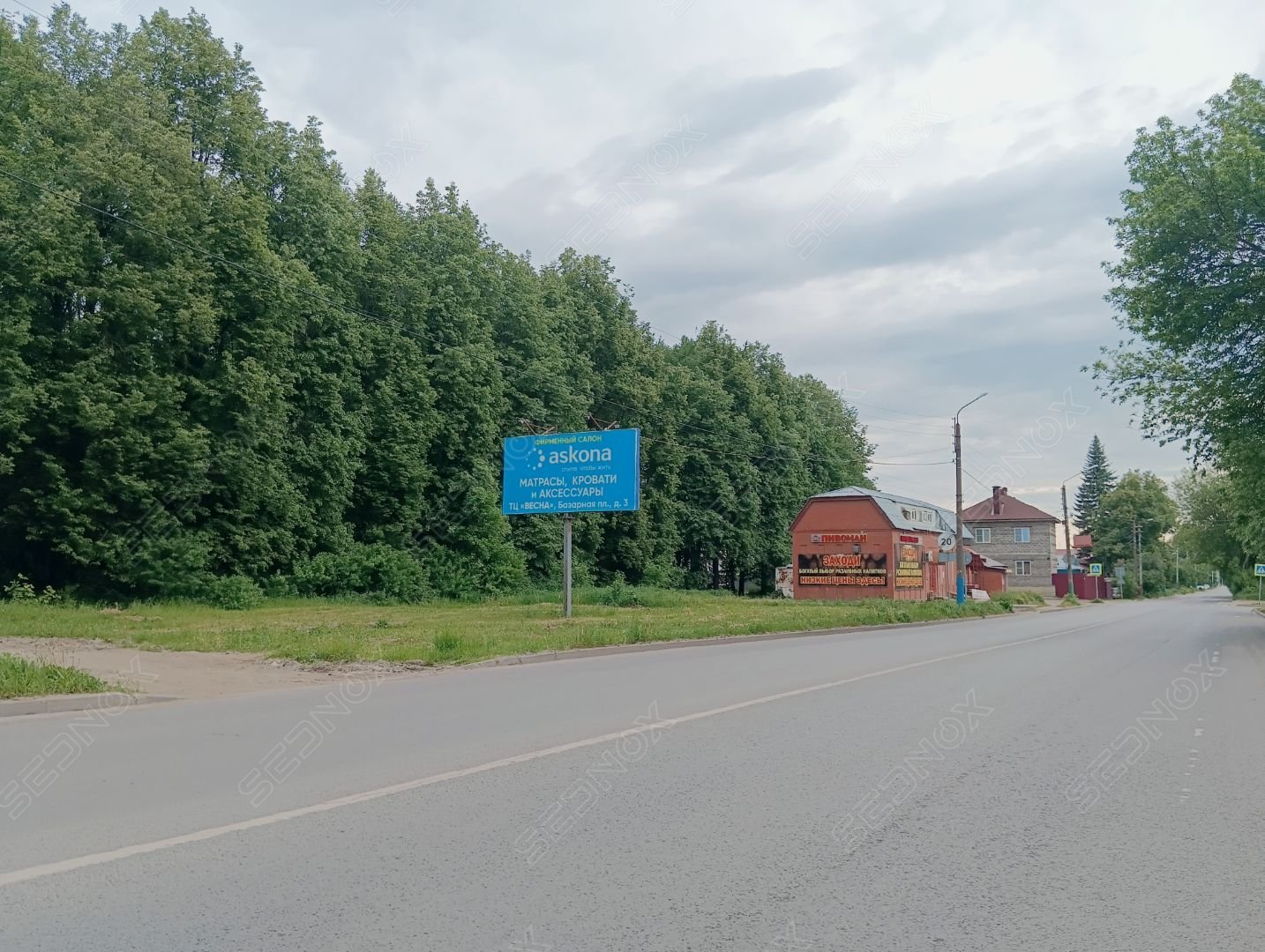БН12 - фото 2