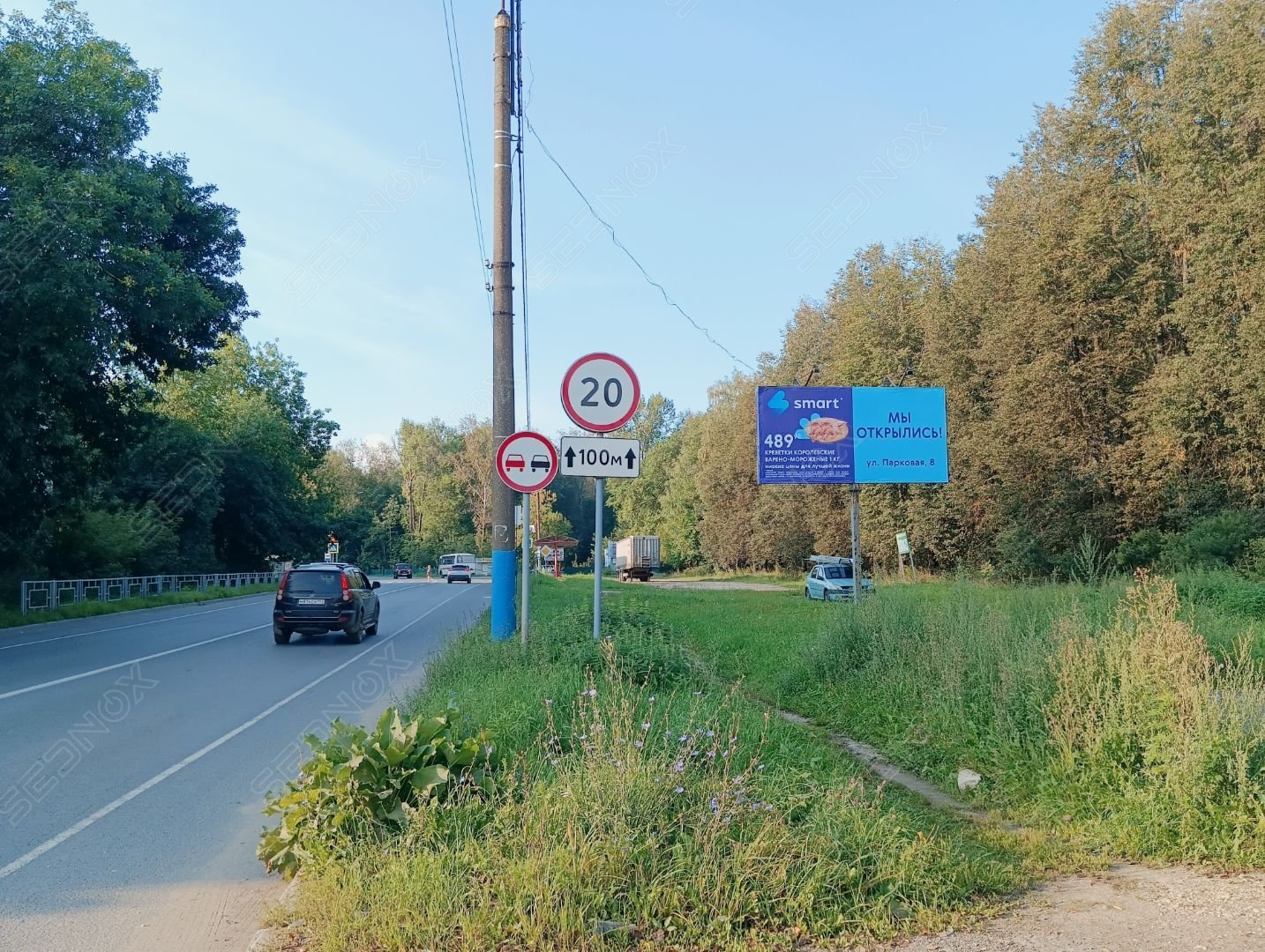 БН12 - фото 1