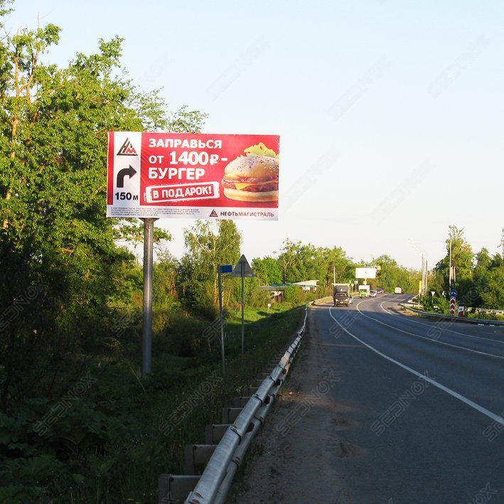 СП15 - фото 2