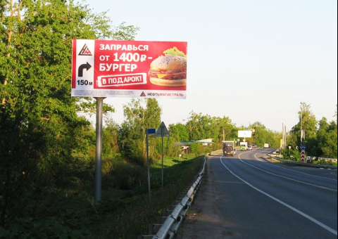 СП15 — B
