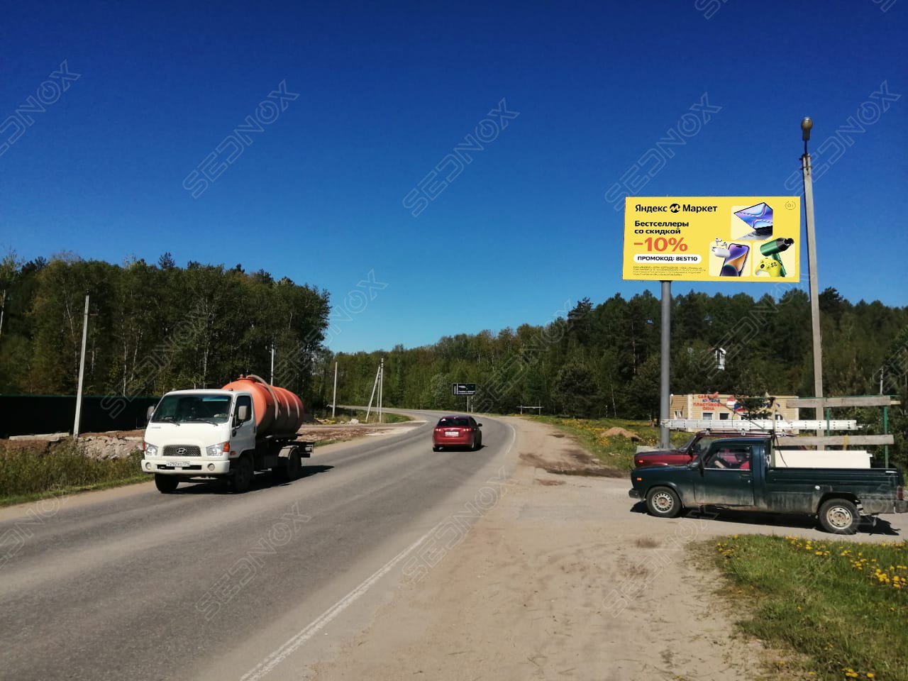 TL54 - фото 1